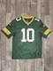 Green Bay Packers Jordan Love Nike Untouchable Vapor Jersey Size Large Stitched