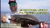 May 20 2021 New Jersey Delaware Bay Fishing Report With Jim Hutchinson Jr