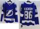 New Fanatics Tampa Bay Lighting Hockey Breakaway Jersey Men's Small Kucherov #86