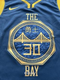 Nike NBA Golden State Warriors Jersey 2XL Steph Curry The Bay Chinese New Year