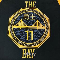 Nike NBA Klay Thompson The Bay City VaporKnit Authentic Mens Jersey Size 52 XL