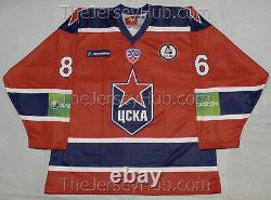 Nikita Kucherov Lightning KHL 2011-12 KHL Hockey Jersey DK RU 48