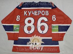 Nikita Kucherov Lightning KHL 2011-12 KHL Hockey Jersey DK RU 52