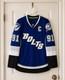 Reebok Indo Edge Tampa Bay Lightning Bolts Alt Stamkos Jersey Size 52 Nwot