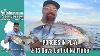 September 10th 2026 New Jersey Delaware Bay Fishing Report With Jim Hutchinson Jr