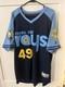 Tampa Bay Rays Fauxback Brendan Mckay Authentic On Field Jersey Size 48